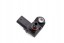 BMW OE 13 62 8 637 898 Датчик тиску всмоктуючого колектора BMW F20 F21 F22 F23 F30 F31