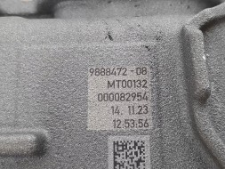BMW OE 9888472 Kolektor Ssący BMW 5 G60 7 G70 X5 G05 X6 G06 X7 G07 B57 3.0D 9888472 Впускний колектор BMW 5 G60 7 G70 X5 G05 X6 G06 X7 G07 B57 3.0D 9888472