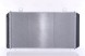 Nissens 64059A Радіатор, система охолодження двигуна nissens 64059a