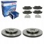 Bosch 2× Bosch 0 986 479 A12 Гальмівний диск + Bosch 0 986 494 712 ПЕРЕДНІ ГАЛЬМІВНІ КОЛОДКИ KIA HYUNDAI BOSCH BP1707 КОМПЛЕКТ