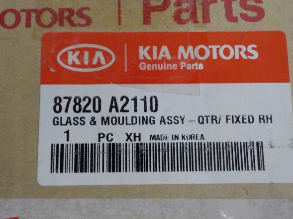 Kia OE 87820-A2110 СКЛО ЗАДНЕ ПРАВЕ KIA CEED II HB 2012-2018 р.в