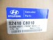 Hyundai OE 82410-C8010 СКЛО ДВЕРЕЙ ПРАВЕ ПЕРЕДНЄ HYUNDAI I20 II 5ДВЕРЕЙ 2015-2020