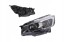Valeo 045440 Фара основна ліва valeo peugeot 508 09.14-12.18 57d109-v