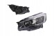 Valeo 045440 Фара основна ліва valeo peugeot 508 09.14-12.18 57d109-v