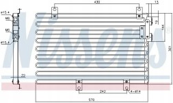Nissens 94208 Конденсатор радіатора кондиціонування повітря 94208 nissens
