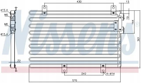 Nissens 94208 Конденсатор радіатора кондиціонування повітря 94208 nissens