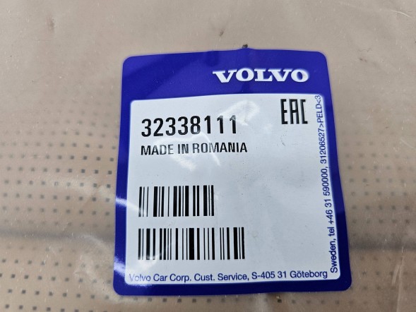 Volvo OE SPEED32338111 ЧОХОЛ СИДІННЯ VOLVO XC60 II XC90 ОББИВКА ЛІВА ПЕРЕДНЯ СПИНКА 32338111