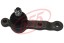 SB 3746R 555 Опора кульова