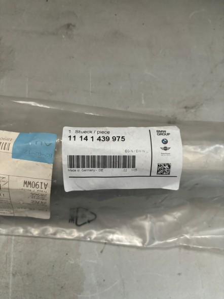 DME 11141439975 Впускний патрубок охолоджуючої рідини BMW 1114 1439975