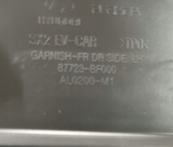 Hyundai OE 87721BF010 Накладка дверної лиштви ПЕРЕДНЯ ЛІВА Hyundai KONA 2023+ НОВА OE