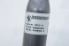 BMW OE 5A819F5 32305A819F5 ВАЛИК ХРЕСТОВИНА ШАРНІР РУЛЬОВОЇ КОЛОНКИ BMW G60 G61 G70 ЄВРОПА