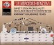 Frey 824101101 ВЕНТИЛЯТОР РАДІАТОРА BMW E87 E90 X1 OE 17117590699