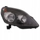 TYC 556110-E MHM TUNING Рефлектор Фара Tyc Opel Zafira B II 2 MK2 2005-2008 Р
