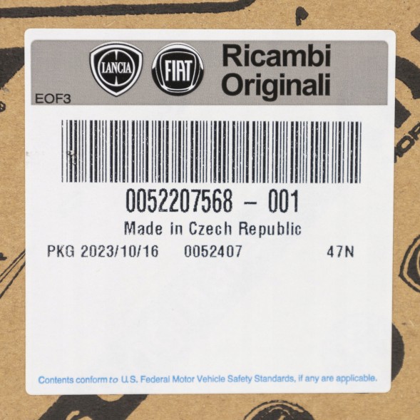 Fiat OE РОЗКЛАДАЧКА ДЛЯ ЗАЛИВКИ ПАЛИВА FIAT 600 E 52207568