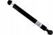 Sachs 315 868 SAC/GIFT Амортизатор ford b-max fiesta vi 1.0-1.6d 06.08- s