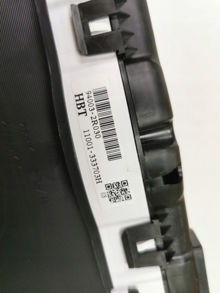 Hyundai OE 94033 2R000QQH OE Лічильник, панель приладів Hyundai I30 07-12 OE 94003-2R030 94033 2R000QQH