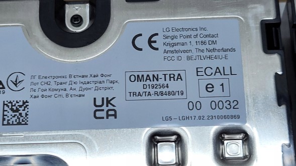 Volkswagen OE MODUŁ STEROWNIK USŁUG ONLINE VW SKODA 10A035284G LEGALNY Модуль Контролер ОНЛАЙН-послуг VW Id3 Id4 Cupra Audi ETron 10A035284G ЛЕГАЛЬНИЙ