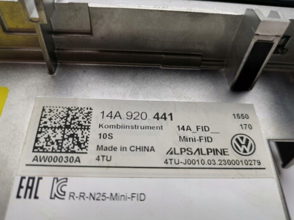 Volkswagen OE 14A920441, DWP528910OE ЛІЧИЛЬНИК ПРИЛАДІВ VIRTUAL DIGITAL VW ID.7 ID7 14A920441 ОРИГІНАЛ