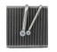 AC 44495800 ВИПОРНИК КОНДИЦІОНЕРУ AUDI A1 Sportback (8X) 2011-