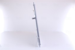 Nissens 940293 Конденсатор, кондиціонер nissens 940293