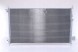 Nissens 940293 Конденсатор, кондиціонер nissens 940293