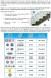 SNR KD457.49 Snr kd457.49 комплект приводного ременя