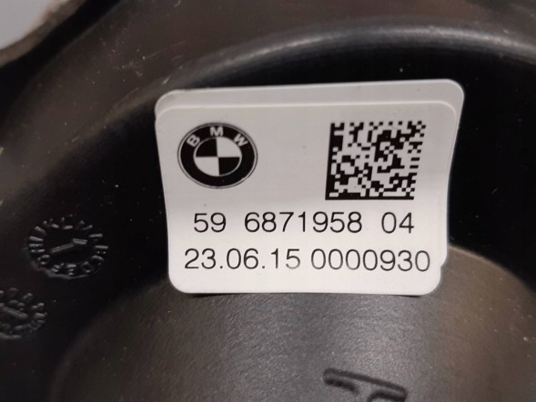 BMW OE 6871959-03 Рульова колонка bmw x5 g05 x6 g06 x7 g07