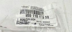 Porsche OE 95511041550 ЗАХИСНА ПЛАСТИНА ТНВД PORSCHE CAYENNE PANAMARA 4.8 V8 - 95511041