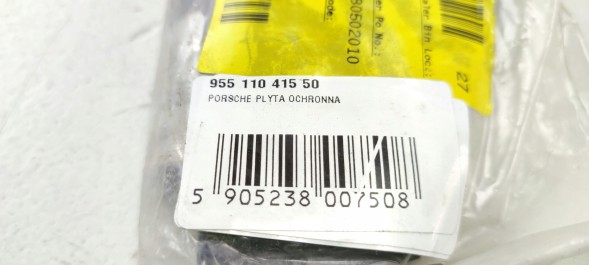 Porsche OE 95511041550 ЗАХИСНА ПЛАСТИНА ТНВД PORSCHE CAYENNE PANAMARA 4.8 V8 - 95511041