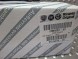Fiat OE S26337871 ХРОМОВАНА НАКЛАДКА КЛАПАНА 0735516207 FIAT 500 2007-