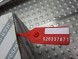 Fiat OE S26337871 ХРОМОВАНА НАКЛАДКА КЛАПАНА 0735516207 FIAT 500 2007-