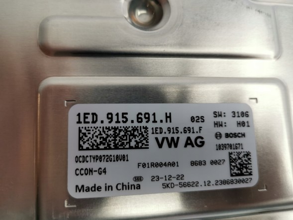 Volkswagen OE 1ED915682H, DWP453238OE Зарядний пристрій високої напруги VW ID.3 1ED915682H
