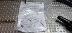 Opel OE S25053083 Фаркоп WESTFALIA 1631689180 Opel Corsa F Peugeot 208 II 2019-