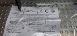 Opel OE S25053083 Фаркоп WESTFALIA 1631689180 Opel Corsa F Peugeot 208 II 2019-