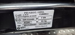 Opel OE S25053083 Фаркоп WESTFALIA 1631689180 Opel Corsa F Peugeot 208 II 2019-