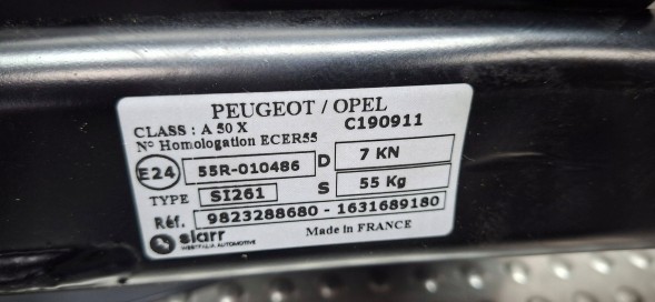 Opel OE S25053083 Фаркоп WESTFALIA 1631689180 Opel Corsa F Peugeot 208 II 2019-