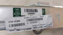 Jaguar OE AW93-16801-AE GO НОВА ЛІВА ПЕРЕДНЯ ЗАВІСА КАПОТУ JAGUAR XJ AW9316801AE C2D52851