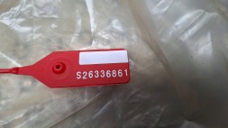 Fiat OE S26336861 Шнур гідропідсилювача 1359958080 fiat ducato boxer jumper 2006-