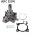 SKF VKPC 82395 Водяний насос vkpc 82395 skf